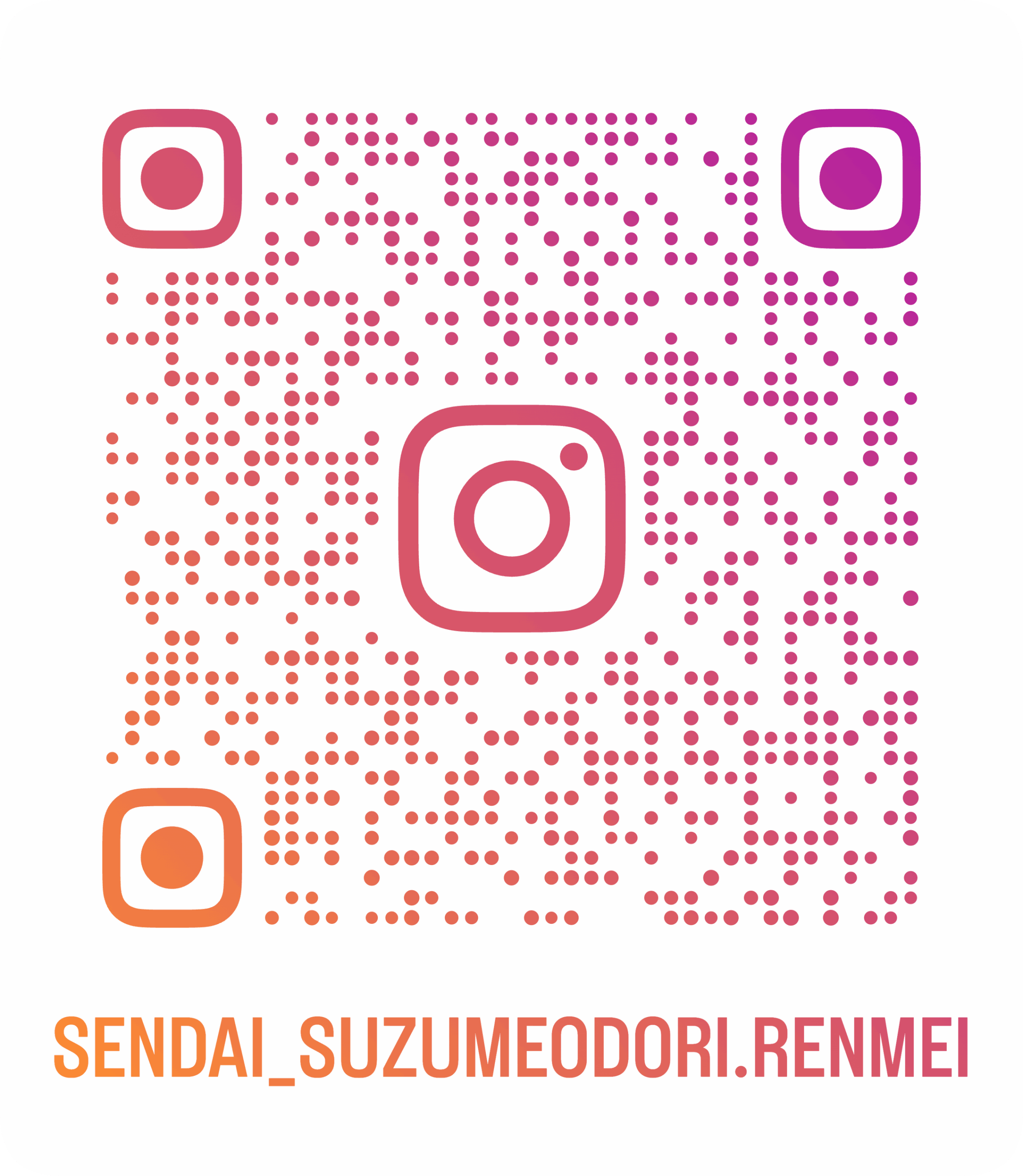 Instagram QRコード